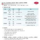 성철사 이미지