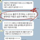 멈무살롱 이미지