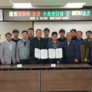 동남시장