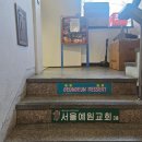 오은오은디저트