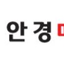 안경매니져 성환점 이미지