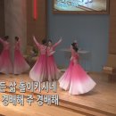 앙겔로스