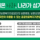이세영신경과 이미지