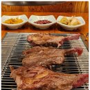 대한양꼬치 이미지