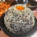 대동집상록수점 이미지