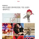 아이컴디자인 이미지