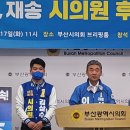 반여로 이미지