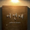 봉곡동054 이미지