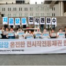 금이양광고
