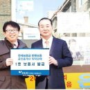 1호공인중개사사무소 이미지