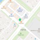 위너스 합기도 연무관 이미지