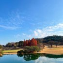 지산리조트(주) 네이버블로그