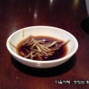 타이펑