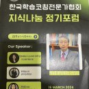 리베르코칭 이미지