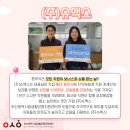 (주)한빛이노텍 네이버블로그