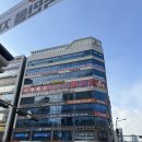 다산PT [포유바디워크] 체형분석 컨설팅 요가 필라테스 후기
