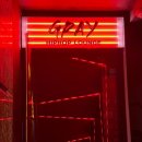 흥날터 | 춘천 강대후문 핫한 술집 [그레이]