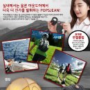 브레인 블루투스 이미지