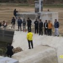 남도종합건설(주) Daum카페