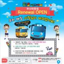 카페051 해운대좌동점