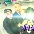 금천회마을 이미지