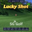 럭키 SG 스크린골프 이미지