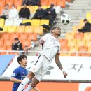 구 뉴스1
