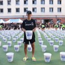 365아이스 이미지