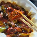 마라대학 | 회기 마라룽샤 맛집 마라대학