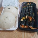 한일분식 이미지