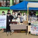 죽산중고등학교 이미지