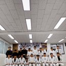 캡스톤주짓수