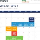 현대 . 수자인공인중개사사무소 이미지