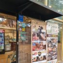 춘천시풍물시장 공영주차장 입구 네이버블로그
