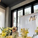 스테이 오후 이미지