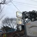 해선참치 이미지