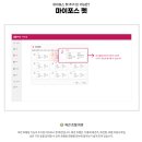 더 펫 애견샵 이미지