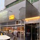 [화성] 새솔동 이자카야 추천 꽃내음2길작은선술집 요리오마카세 제대로 즐기고 온 후기