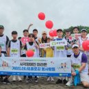 오씨아이 주식회사 이미지