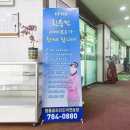 범물골프연습장 이미지