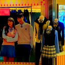 교복놀이 이미지