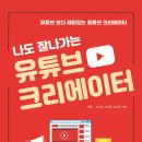 판교동행정복지센터 이미지