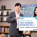 이블루테크(주) 이미지