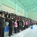 이용대체육관 이미지