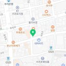 중정로62번길 이미지