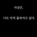 유닝