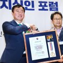 지식인농장 이미지