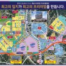 부성전자 이미지