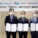 서부재활용 이미지