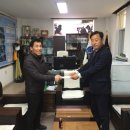 사랑반점 이미지